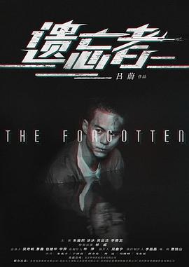 《我的家教学生》剧照